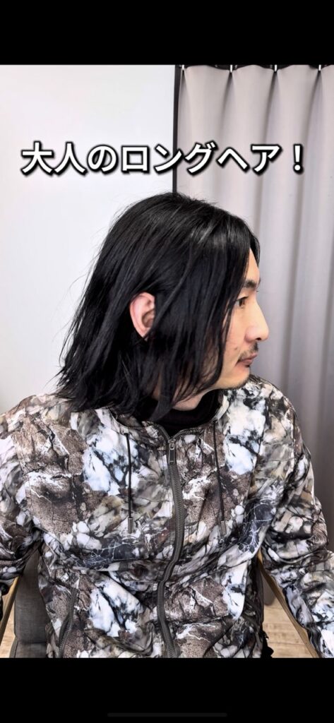 [ビフォーアフター動画]金子ノブアキみたいなロングヘアにしてみたい